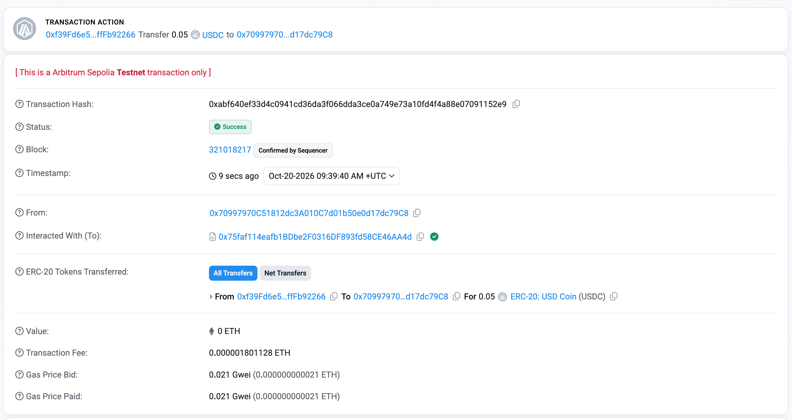 Phase 1 Transaction on Arbiscan